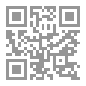 Qr Code غراب يشهد على عصرنا (سلسلة صور وومضات قصصية ؛ 8)