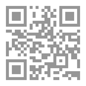 Qr Code بين نزفٍ وعزفٍ