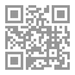 Qr Code Al-Risala Magazine, 9th Year, Issue 405