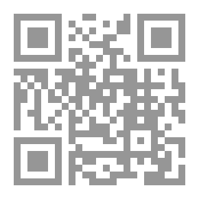Qr Code تاريخ هجاء بشع