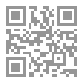 Qr Code طريق الموت المخدرات