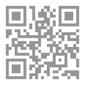 Qr Code Mixed Grill