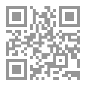 Qr Code The Impact Of The Political Dimension On The Effectiveness Of The Ministry Of Youth And Sports In Preparing Civil Society Leaders