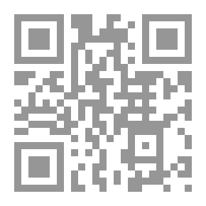 Qr Code دعوة الإسلام إلى ممارسة الرياضة البدنية