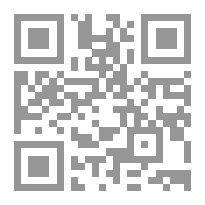 Qr Code التسويق التكتيكي
