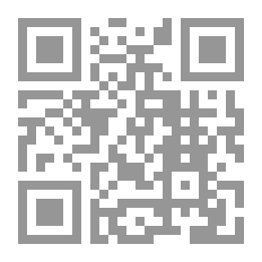 Qr Code عدوى الرحيل “موسم الهجرة إلى الشمال” ونظرية “ما بعد الاستعمار”