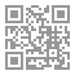 Qr Code ملاحظات شاملة عن Meghaduta: تتألف من قراءات مختلفة ، والنص مع تعليق ...