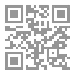 Qr Code Author's Dictionary V.3
