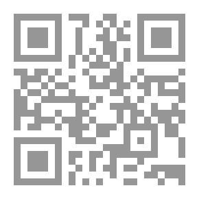 Qr Code زجاجات الشمس