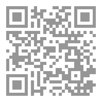Qr Code Muslims Beliefs, Customs and Traditions
