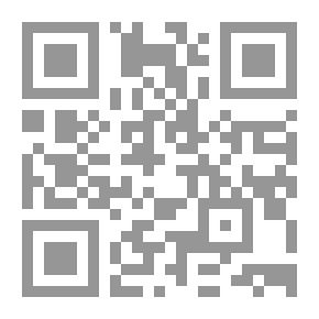 Qr Code حقائق وألغاز حيرت العالم ( أكثر من 115 حقيقة تثير الدهشة والخيال )