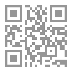 Qr Code بلوجاي