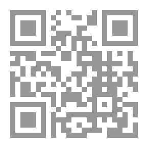 Qr Code A course of basic english grammar - دروس في القواعد الإنجليزية الأساسية