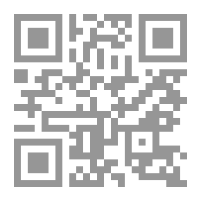 Qr Code الخطوات الأولى في الهندسة