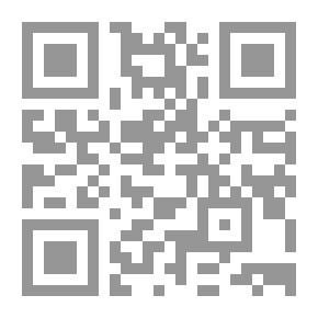Qr Code Important Issues In The Call To Prayer And Iqamah