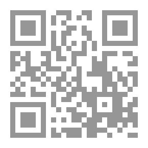 Qr Code Arabic Rhetoric (the Science Of Meanings - The Science Of The Statement - The Science Of Budaiya)