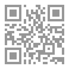 Qr Code المرأة في شعر محمد حسن فقي - دراسة نقدية