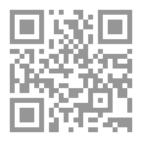 Qr Code رسالة أي المشددة