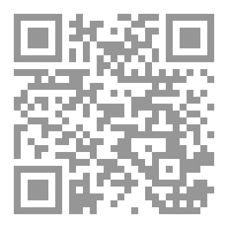 Qr Code The Curse of Zainab, Deity of Torment: Son of Chaos #4