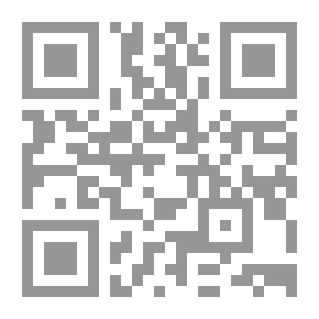 Qr Code مظاهرات نفسية