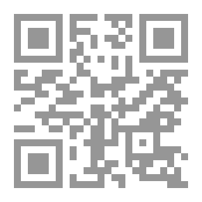 Qr Code رحلة ابن بطوطة