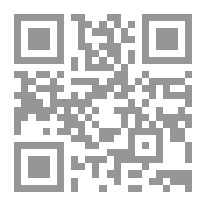 Qr Code سنن التطور الاجتماعي في التاريخ