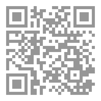 Qr Code Top five world countries that emit most carbon dioxide into the atmospher