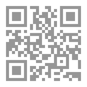 Qr Code السياسة الشرعية فى إصلاح الراعي والرعية