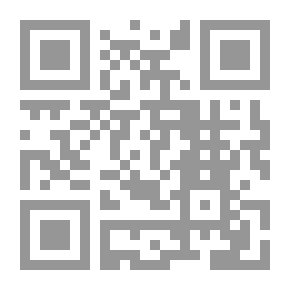 Qr Code تأصيل العلاقة مع غير المسلمين من خلال أحداث السيرة النبوية - دراسة فقهية تأصيلية