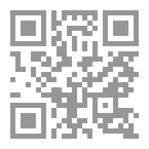 Qr Code خفايا الأبراج