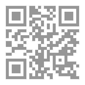 Qr Code كبسولات مهدئة