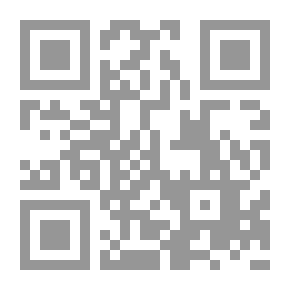 Qr Code Colors In Pharaonic Egypt