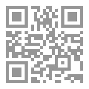 Qr Code Tramps Like Us, Vol. 9