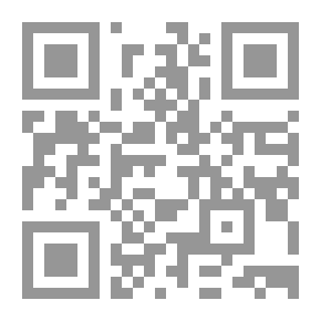 Qr Code الإدارة الصفية