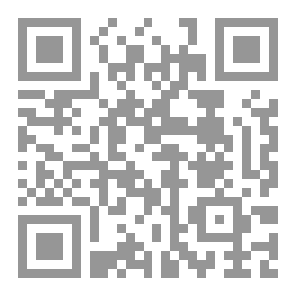 Qr Code أعمال شهر رجب