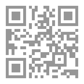 Qr Code الإحسان في تدبر القرآن