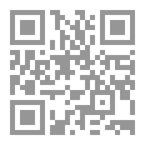 Qr Code The Blue Elephant