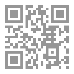 Qr Code العقود الإدارية وأحكام إبرامها