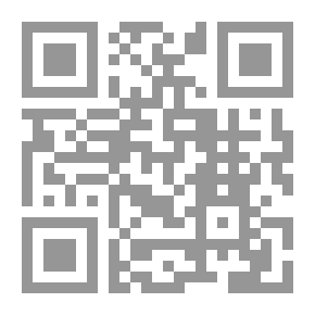 Qr Code الحكاية الشعبية