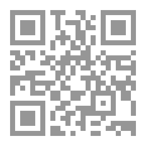 Qr Code الموافقات في أصول الإحكام ج4