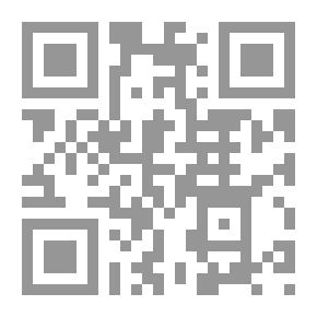 Qr Code Psalms Of David