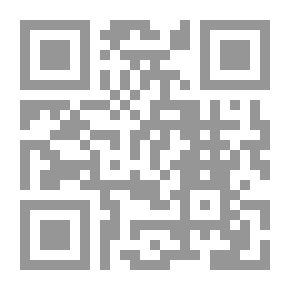 Qr Code إصلاح الخدمة المدنية لتفعيل القطاع الخاص
