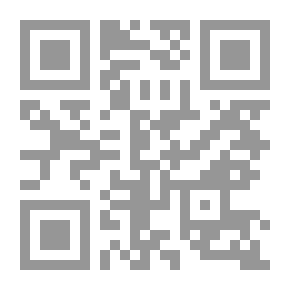 Qr Code زحمة حكي