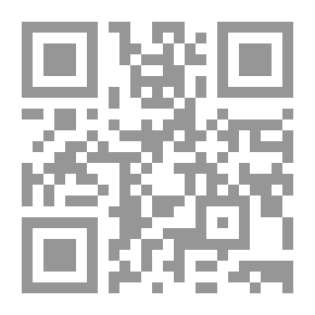Qr Code نشرة عن مرض النجمة