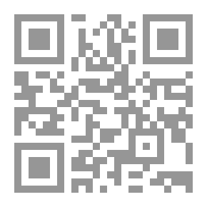 Qr Code ديوان الشعر العربي في الربع الأخير من القرن العشرين,#8