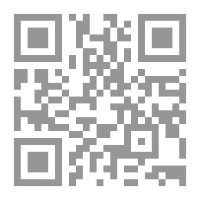 Qr Code كيف تحصل على أفضل مالدى الناس - كتاب صوتي