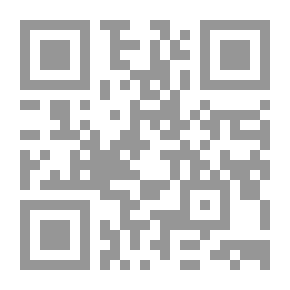 Qr Code عناصر بناء السفن الخشبية