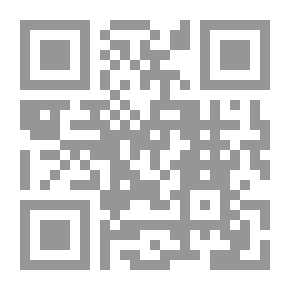 Qr Code أسس تحقيق المخطوطات