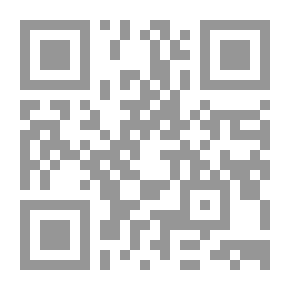 Qr Code مجلة حضارة العدد 26