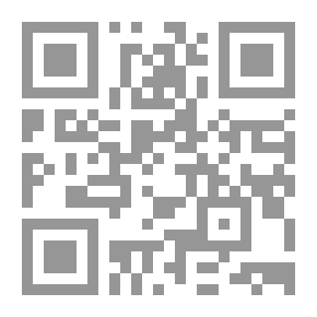 Qr Code Amore bendato